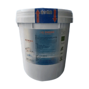Aluminum Brazing Flux & Cleaner